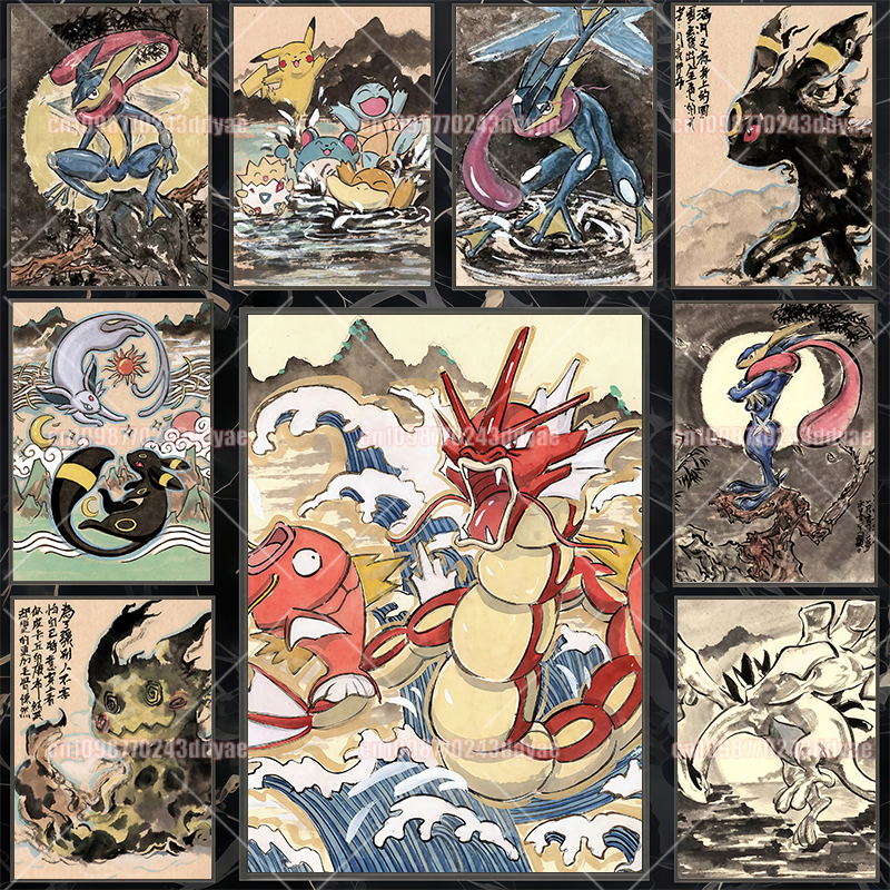 Classic Anime Pokemon Greninja - огляд і ціна Anime Poster Print