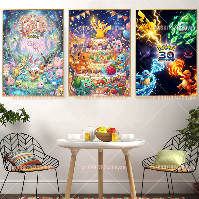 Classic Anime Pokemon Greninja - огляд і ціна Anime Poster Print