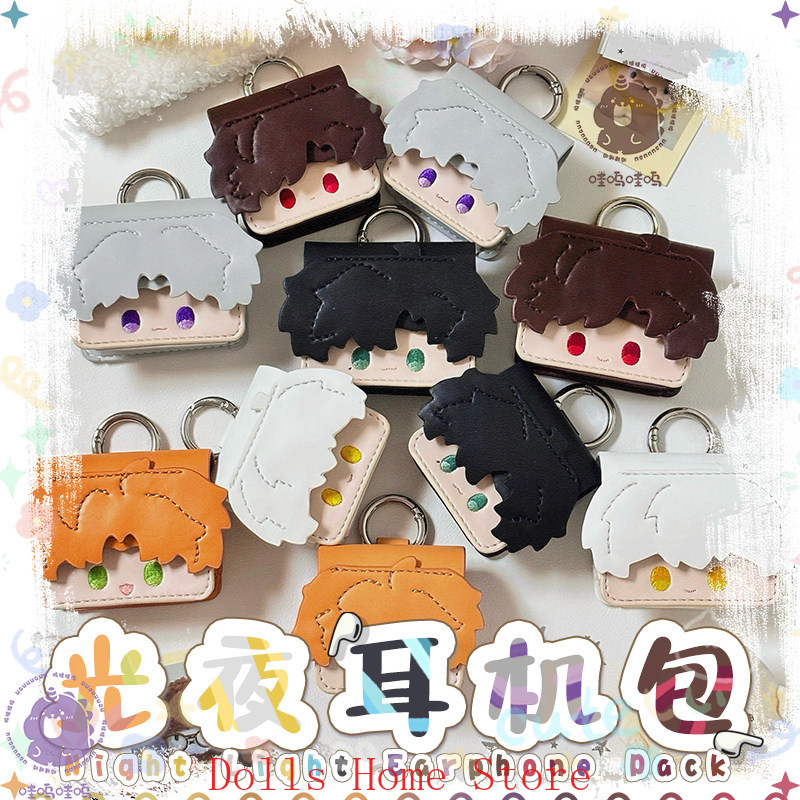 Anime Light and Night Evan Sar - огляд і ціна Cute Anime Merchandise