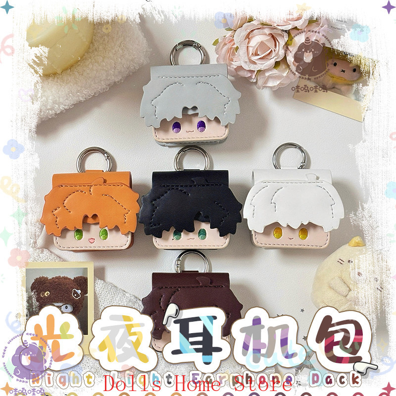 Anime Light and Night Evan Sar - огляд і ціна Cute Anime Merchandise