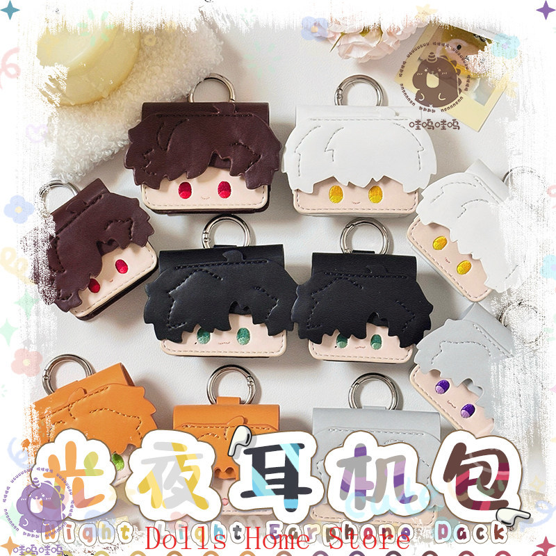 Anime Light and Night Evan Sar - огляд і ціна Cute Anime Merchandise