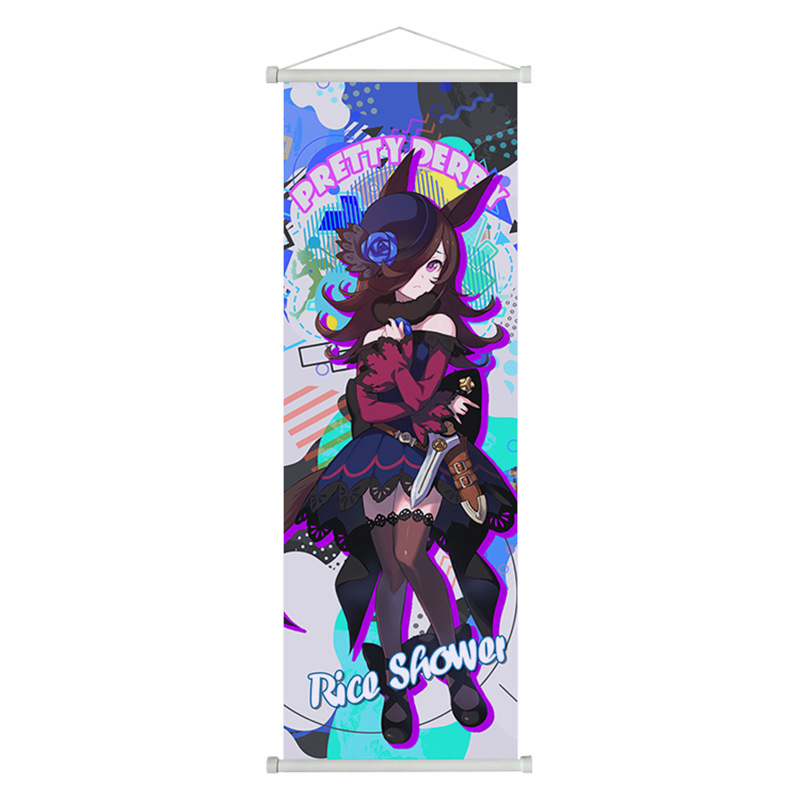 Umamusume Anime Rice Shower To - огляд і ціна Anime Poster Print