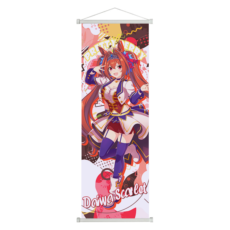 Umamusume Anime Rice Shower To - огляд і ціна Anime Poster Print