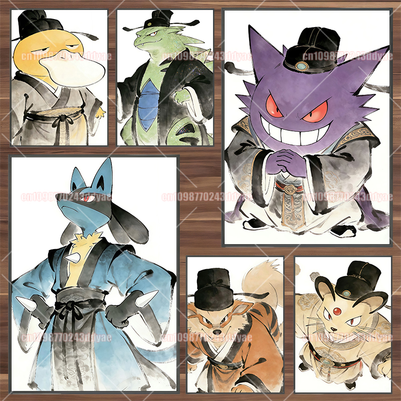 Pokemon Ink Antique Poster Gen - огляд і ціна Anime Poster Print