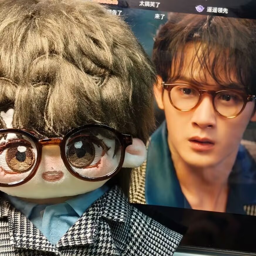 'Filter' 20cm cotton doll 'Tan - огляд і ціна Anime Merchandise China