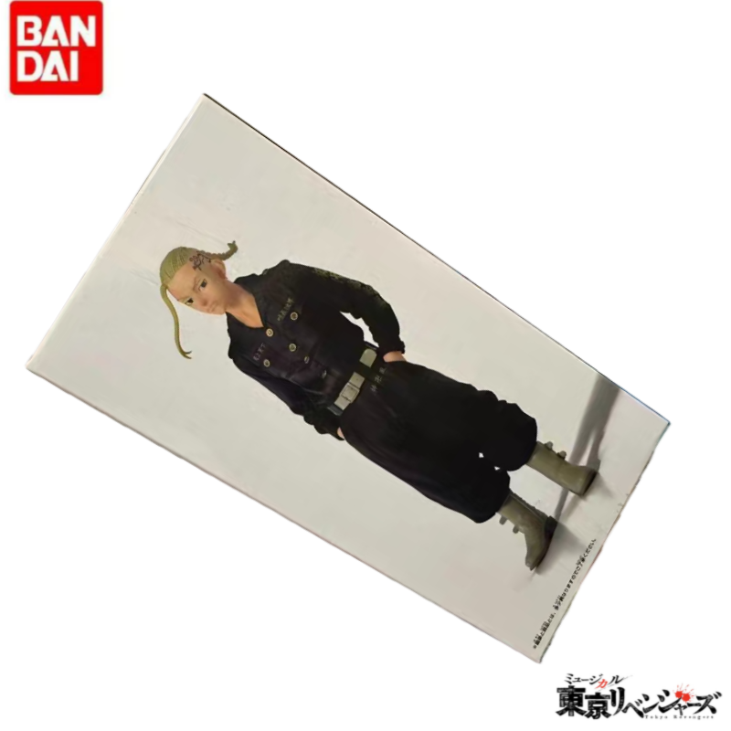 Original In Stock Bandai Tokyo - огляд і ціна Anime Merchandise In Tokyo