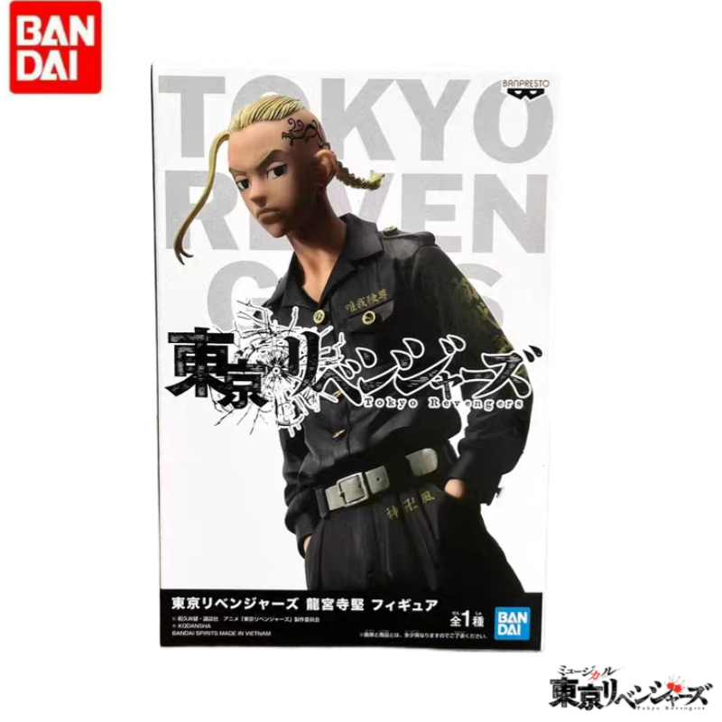 Original In Stock Bandai Tokyo - огляд і ціна Anime Merchandise In Tokyo