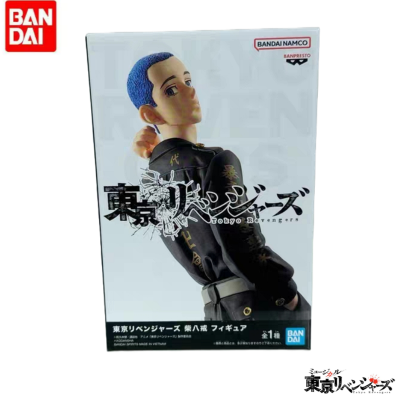 Original In Stock Bandai Banpr - огляд і ціна Anime Merchandise In Tokyo