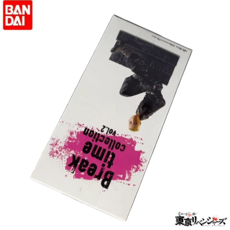 Original In Stock Bandai Banpr - огляд і ціна Anime Merchandise In Tokyo