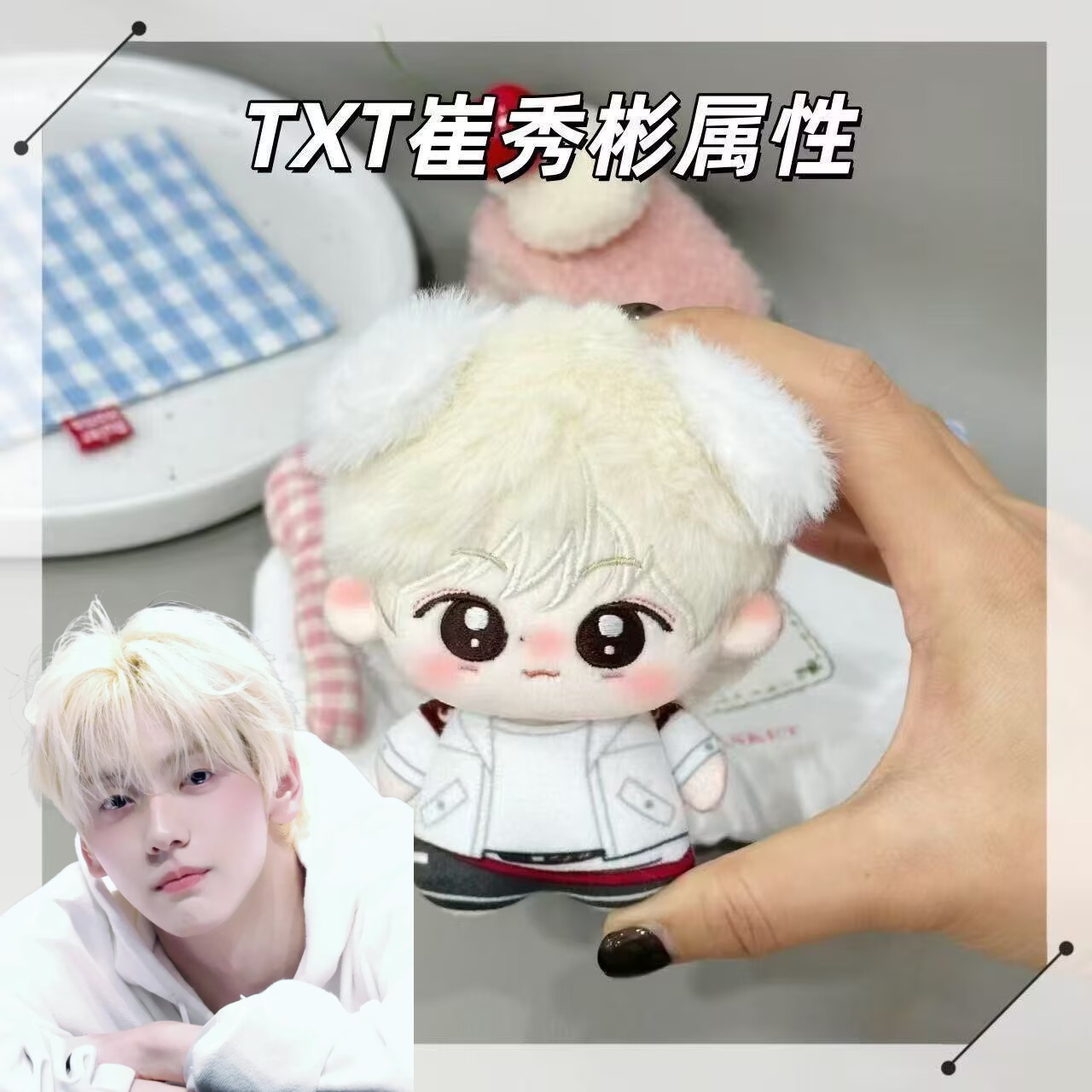 First release: TOMORROWXTOGETH - огляд і ціна Original Anime Merchandise