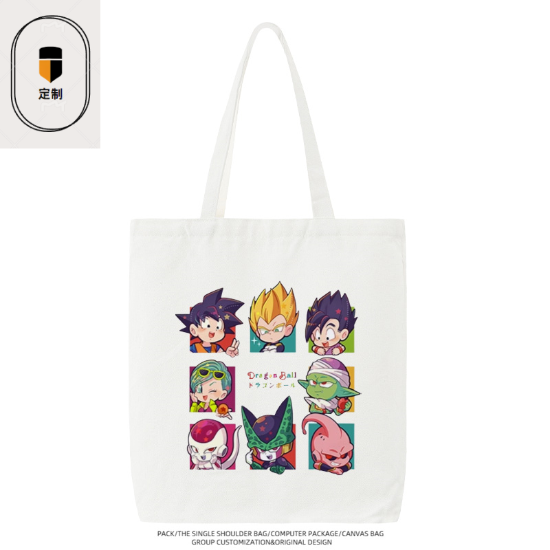 Dragon Ball Vegeta Son Goku Ch - огляд і ціна Anime Merchandise In Japan