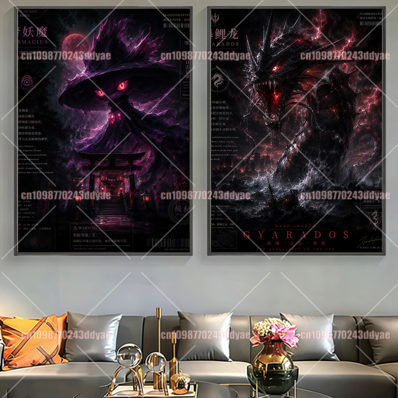Anime Pokemon Canvas Painting  - огляд і ціна Anime Poster Print