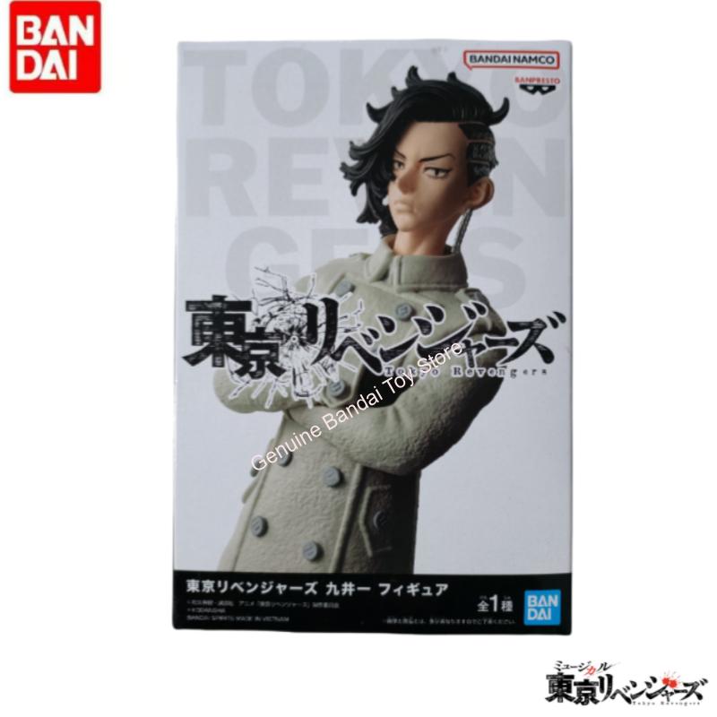 Original In Stock Bandai Banpr - огляд і ціна Anime Merchandise In Tokyo